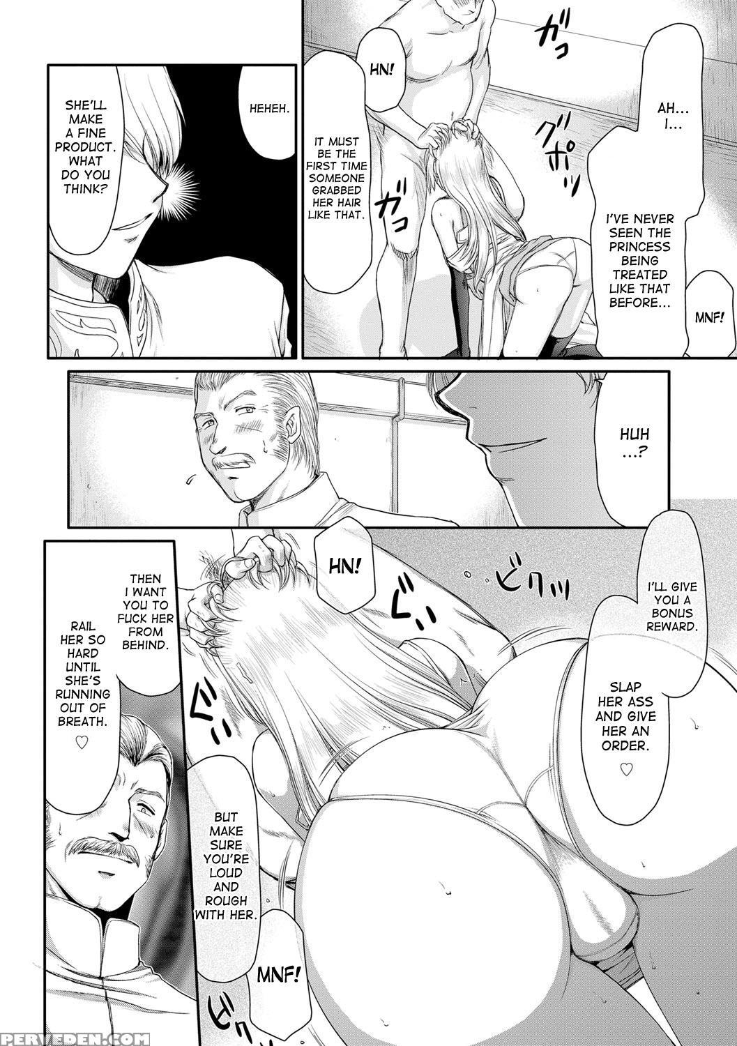 [taira Hajime] Inda No Onihime Annerose Ch. 1-4 [english] [desudesu] [digital] 1