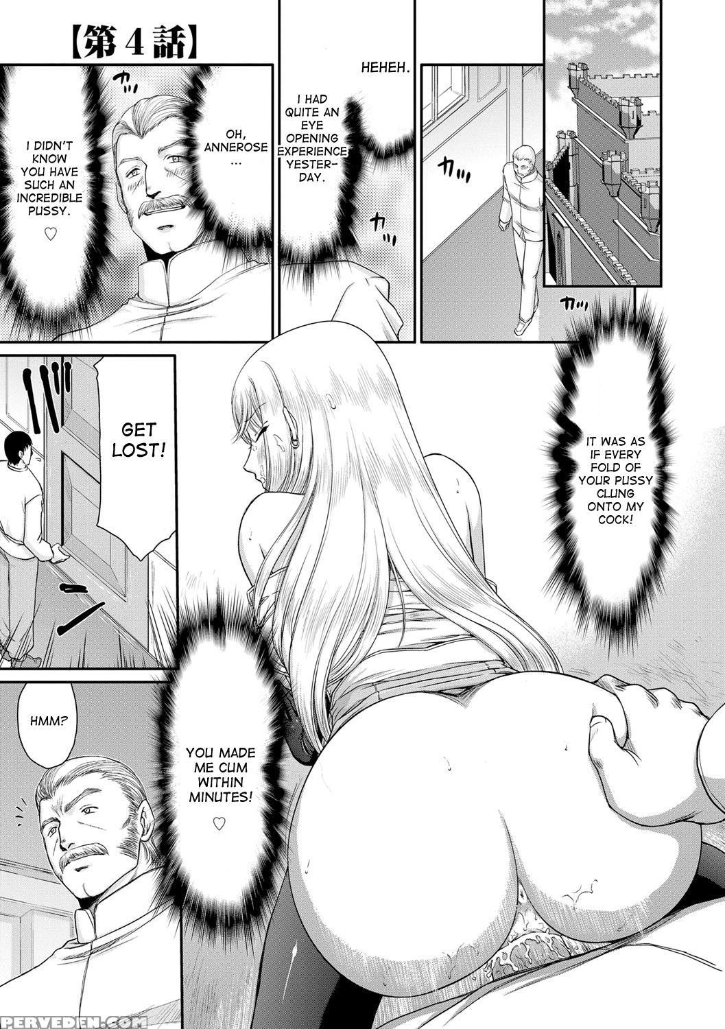 [taira Hajime] Inda No Onihime Annerose Ch. 1-4 [english] [desudesu] [digital] 1