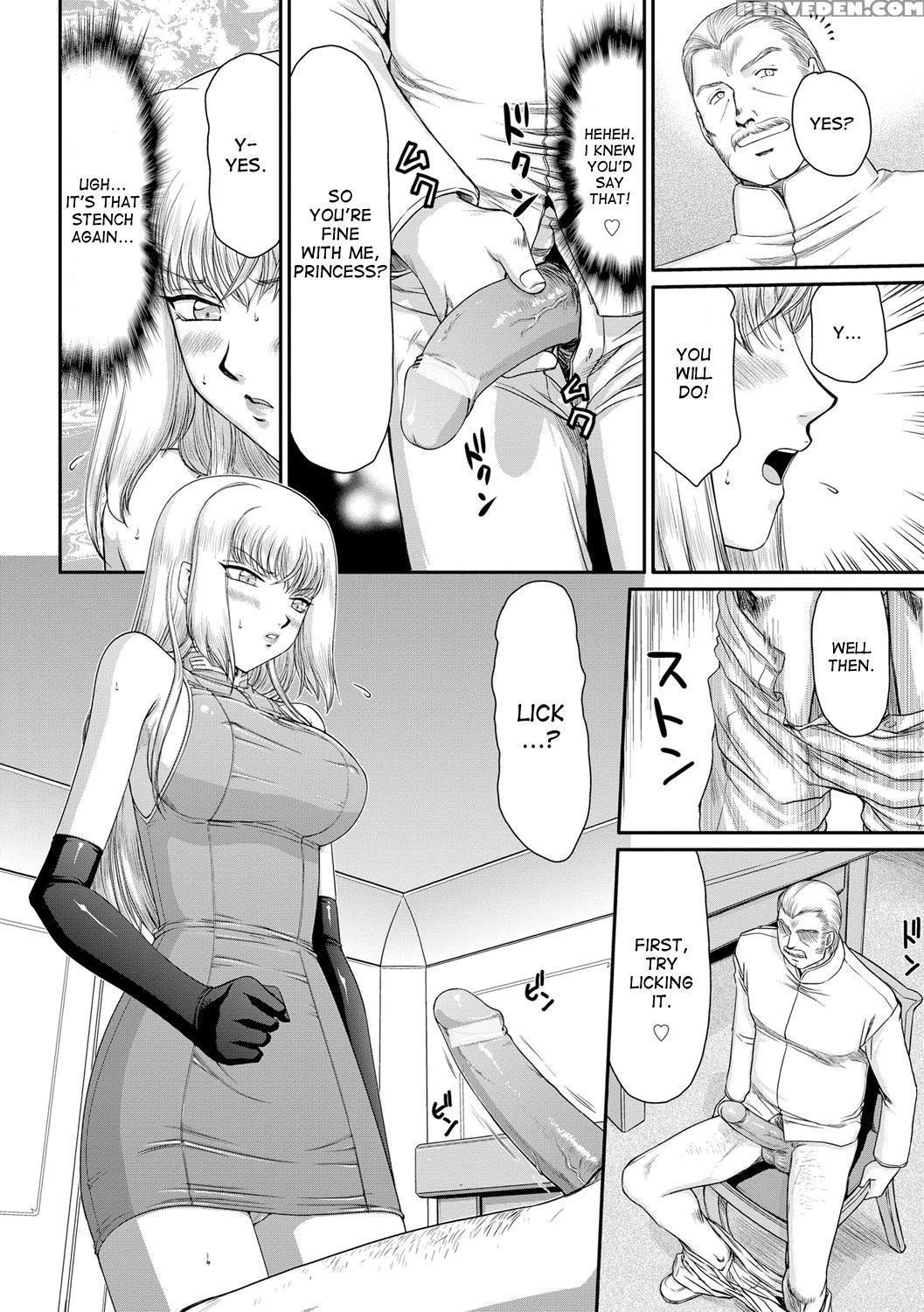 [taira Hajime] Inda No Onihime Annerose Ch. 1-4 [english] [desudesu] [digital] 1