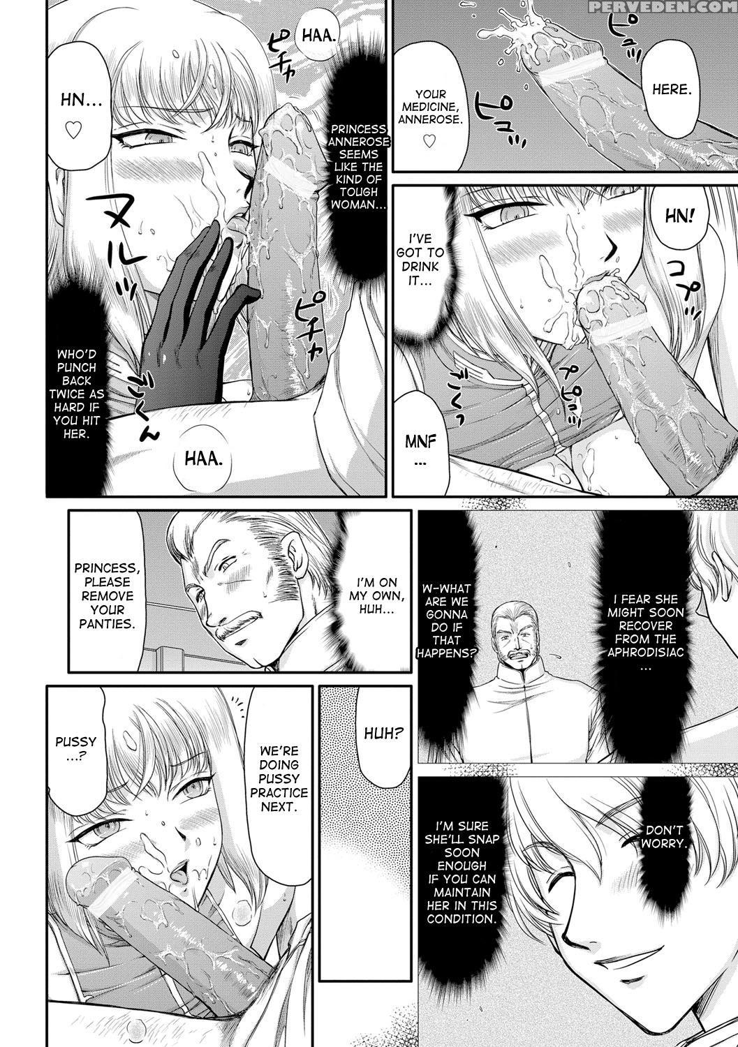 [taira Hajime] Inda No Onihime Annerose Ch. 1-4 [english] [desudesu] [digital] 1