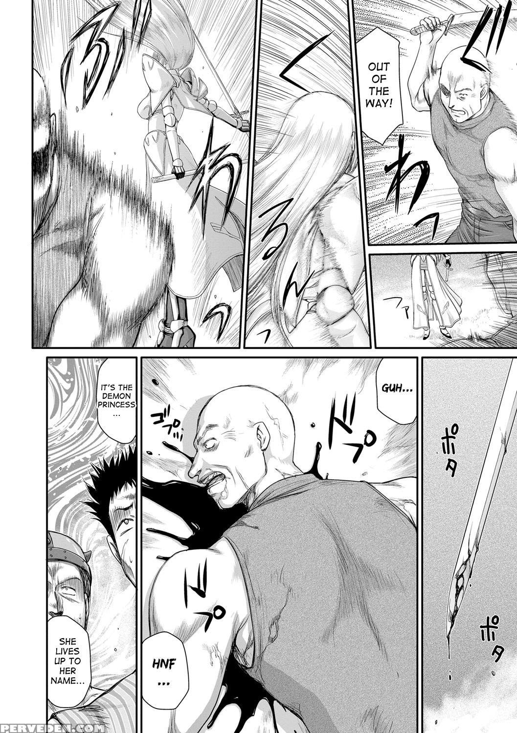 [taira Hajime] Inda No Onihime Annerose Ch. 1-5 [english] [desudesu] [digital] 1