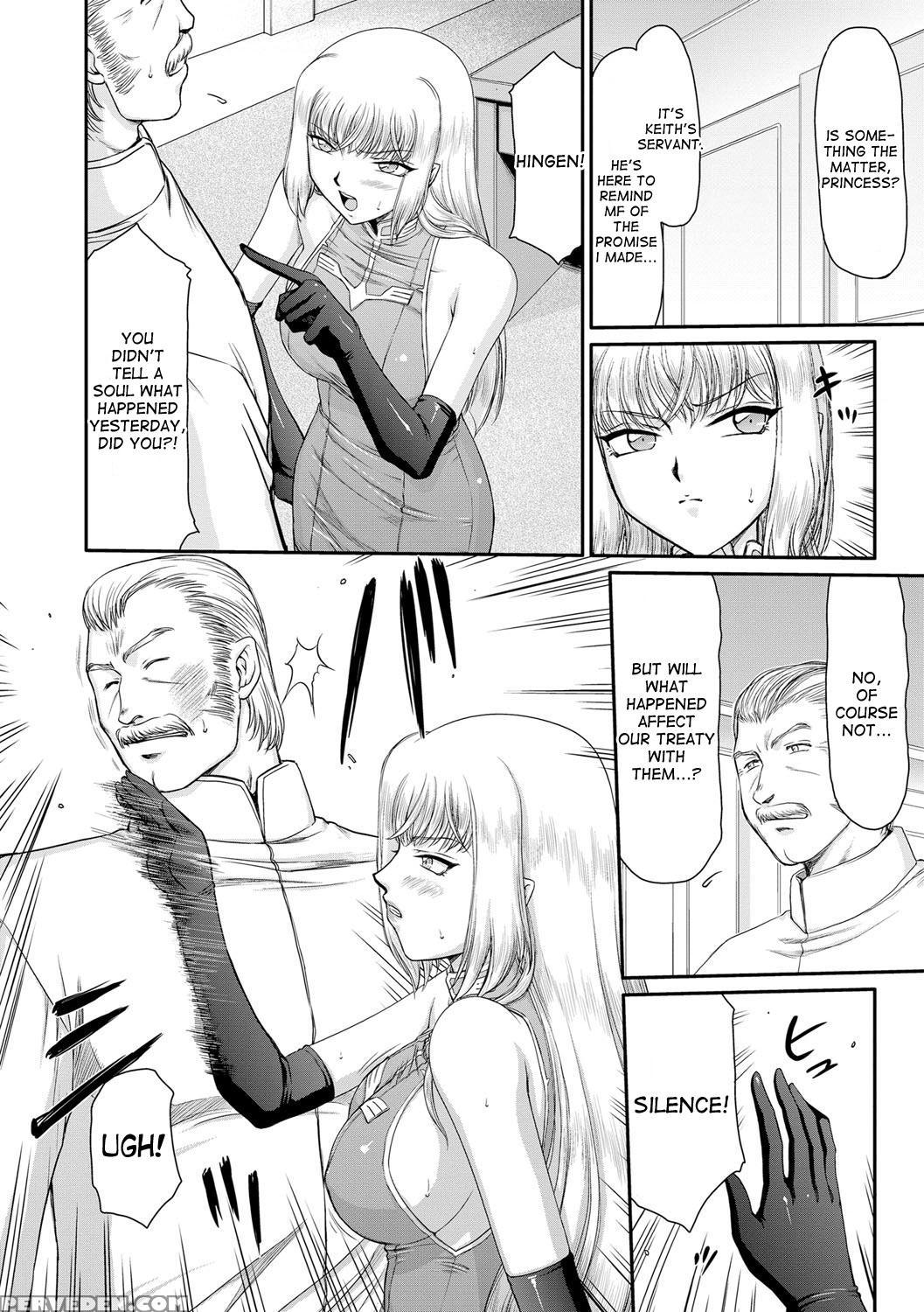 [taira Hajime] Inda No Onihime Annerose Ch. 1-5 [english] [desudesu] [digital] 1