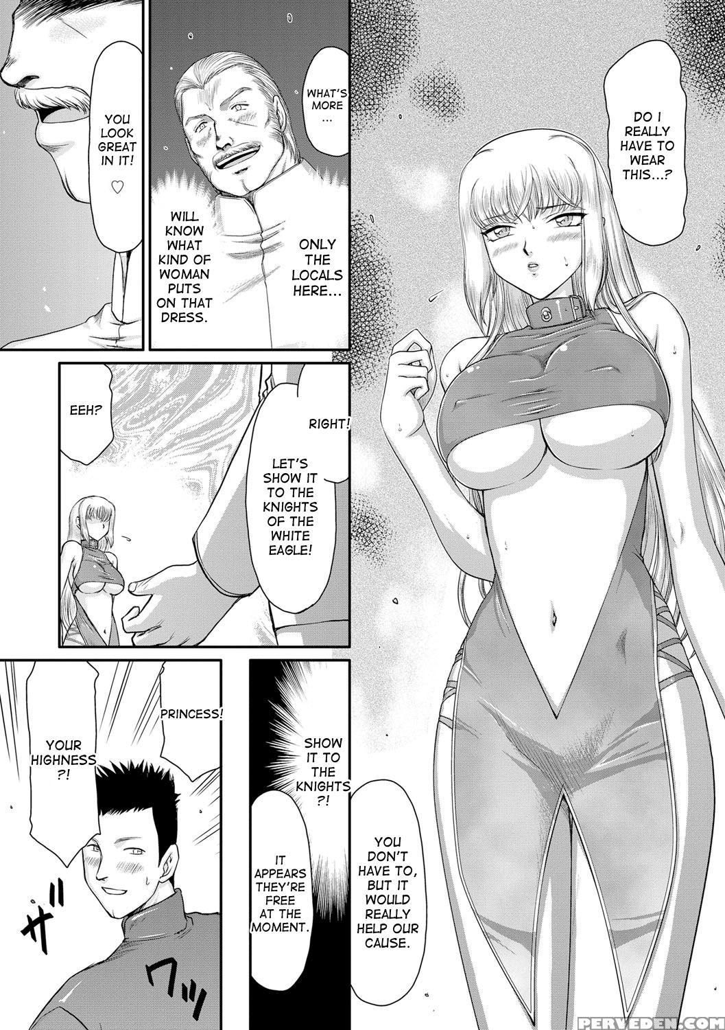 [taira Hajime] Inda No Onihime Annerose Ch. 1-6 [english] [desudesu] [digital] 1