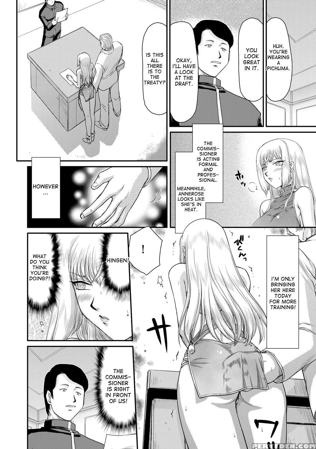 [taira Hajime] Inda No Onihime Annerose Ch. 1-6 [english] [desudesu] [digital] 1