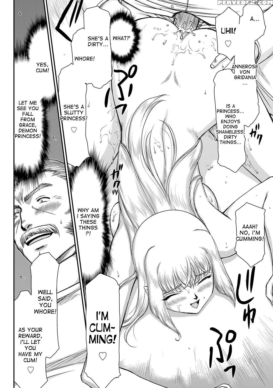 [taira Hajime] Inda No Onihime Annerose Ch. 1-6 [english] [desudesu] [digital] 1