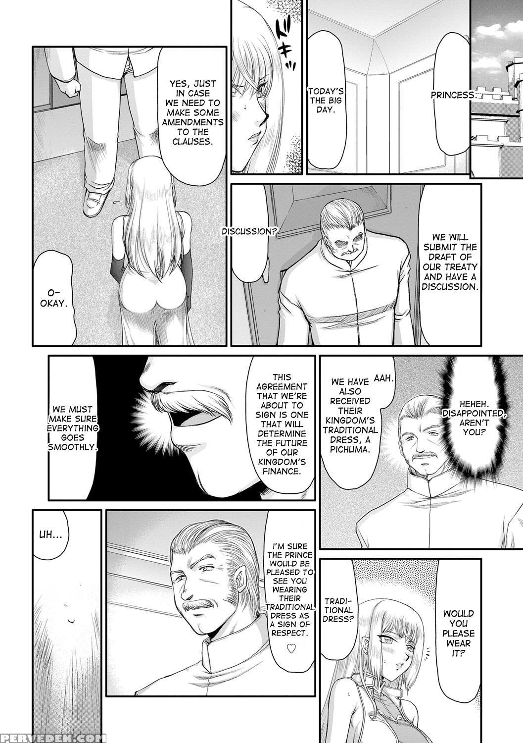 [taira Hajime] Inda No Onihime Annerose Ch. 1-7 [english] [desudesu] [digital] 1