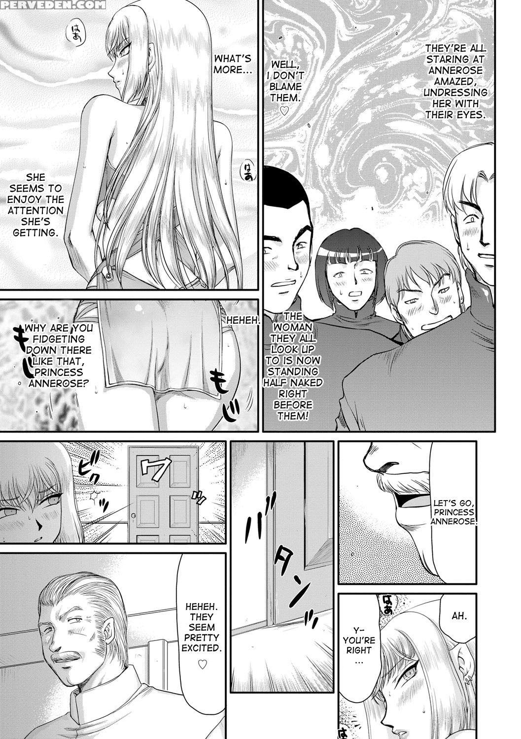 [taira Hajime] Inda No Onihime Annerose Ch. 1-7 [english] [desudesu] [digital] 1