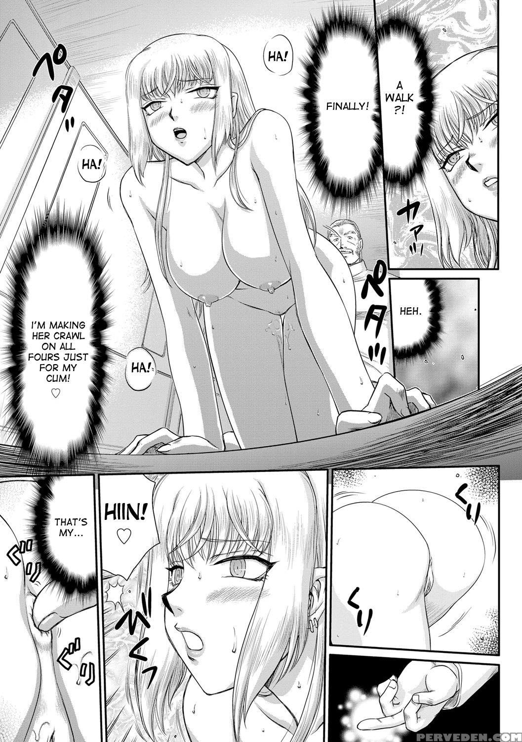 [taira Hajime] Inda No Onihime Annerose Ch. 1-7 [english] [desudesu] [digital] 1