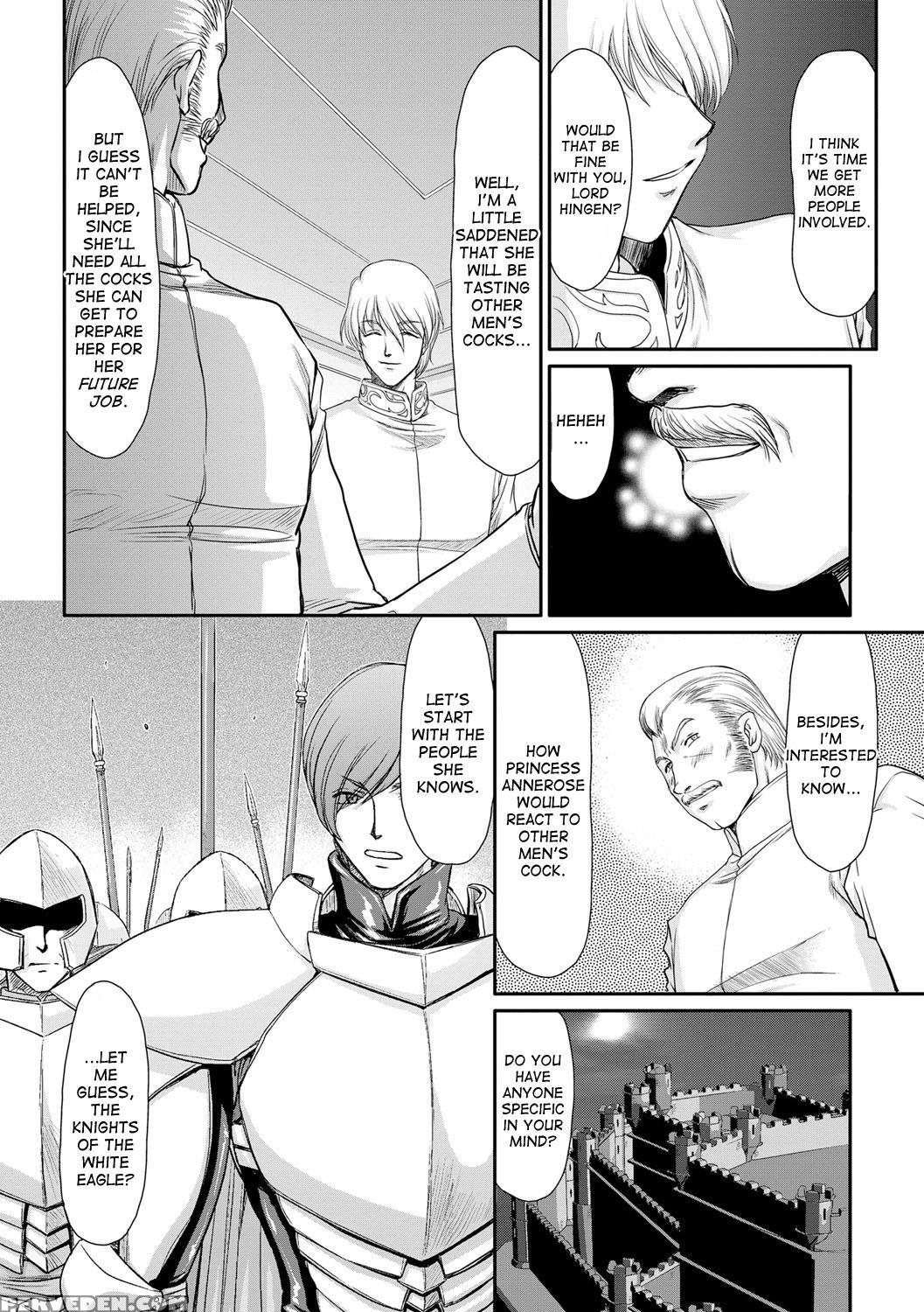 [taira Hajime] Inda No Onihime Annerose Ch. 1-7 [english] [desudesu] [digital] 1