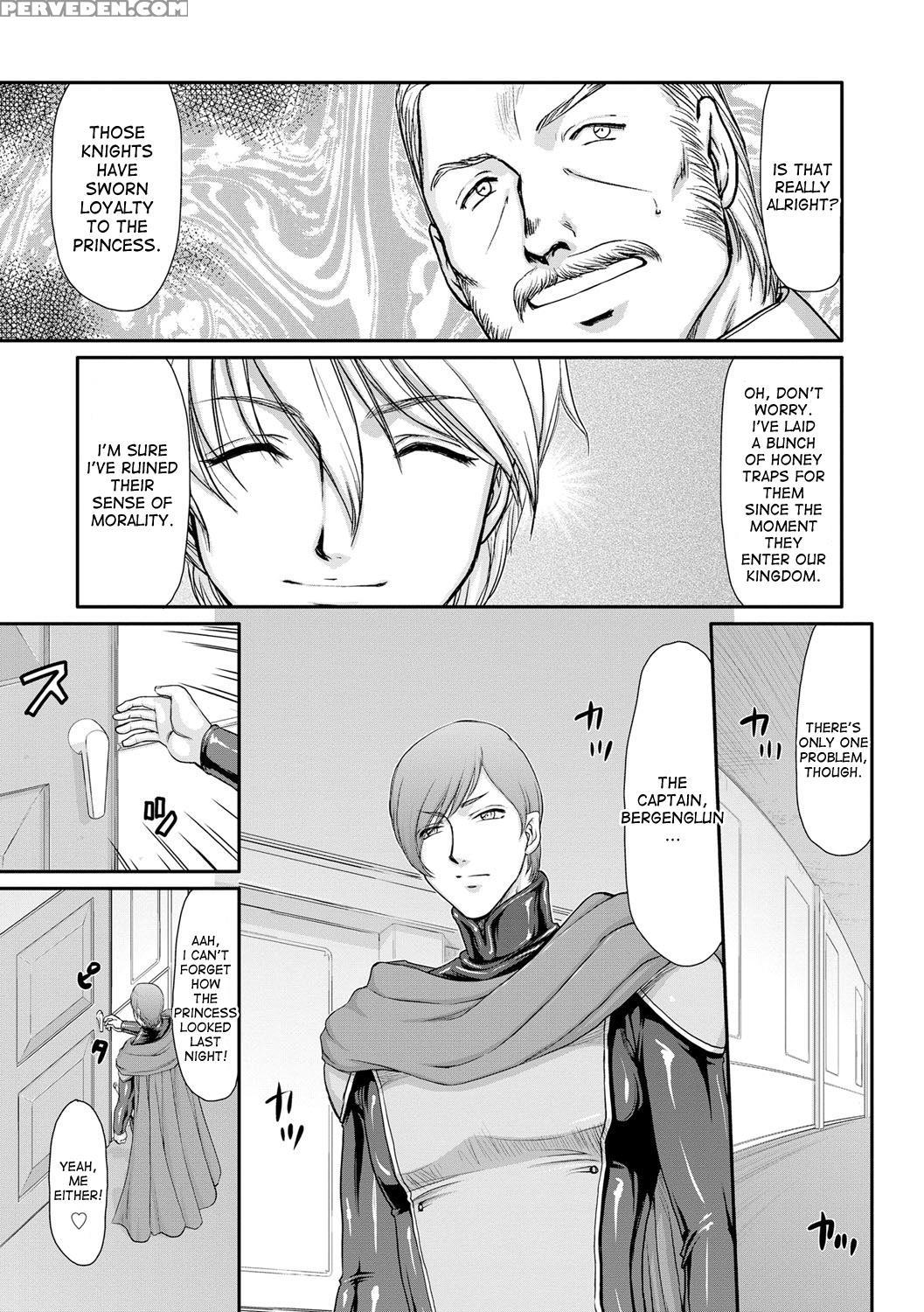 [taira Hajime] Inda No Onihime Annerose Ch. 1-7 [english] [desudesu] [digital] 1