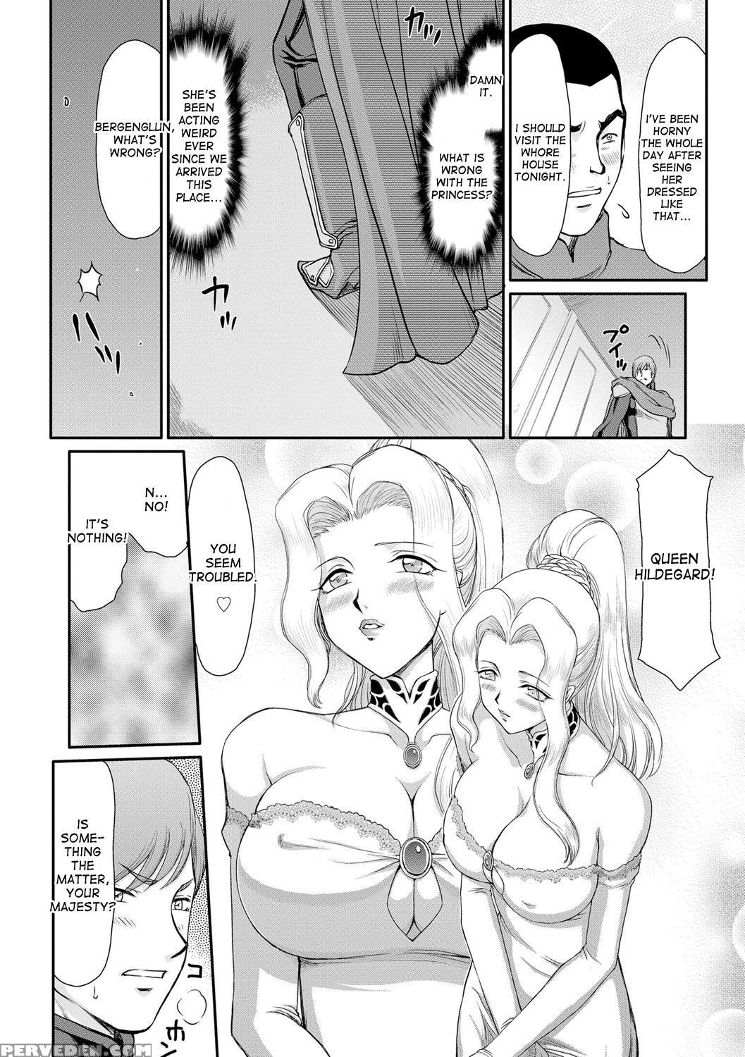 [taira Hajime] Inda No Onihime Annerose Ch. 1-7 [english] [desudesu] [digital] 1