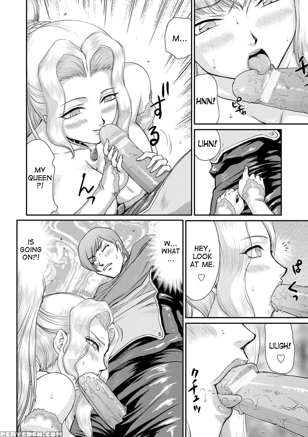 [taira Hajime] Inda No Onihime Annerose Ch. 1-7 [english] [desudesu] [digital] 1