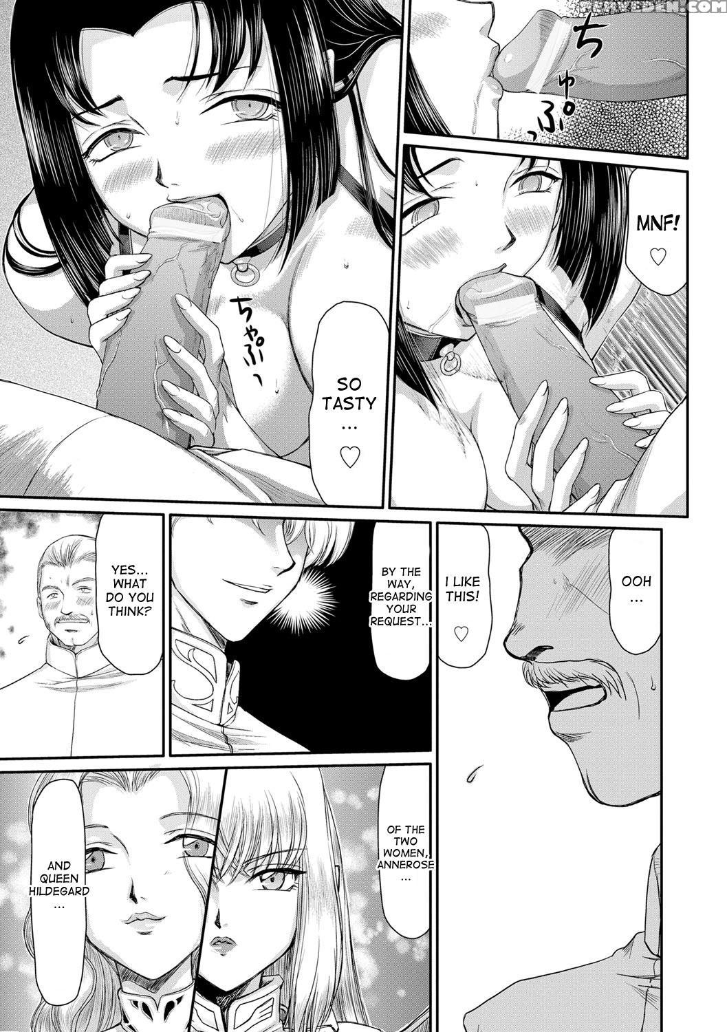 [taira Hajime] Inda No Onihime Annerose Ch. 1-7 [english] [desudesu] [digital] 1