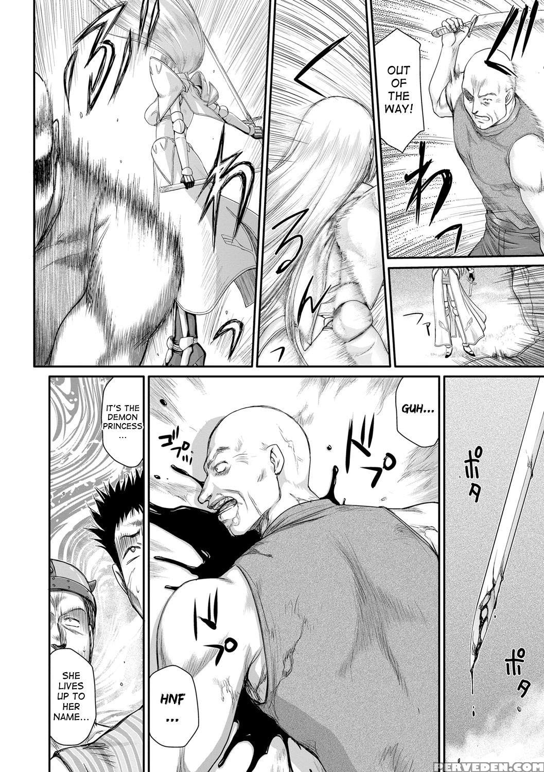 [taira Hajime] Inda No Onihime Annerose Ch. 1-7 [english] [desudesu] [digital] 1