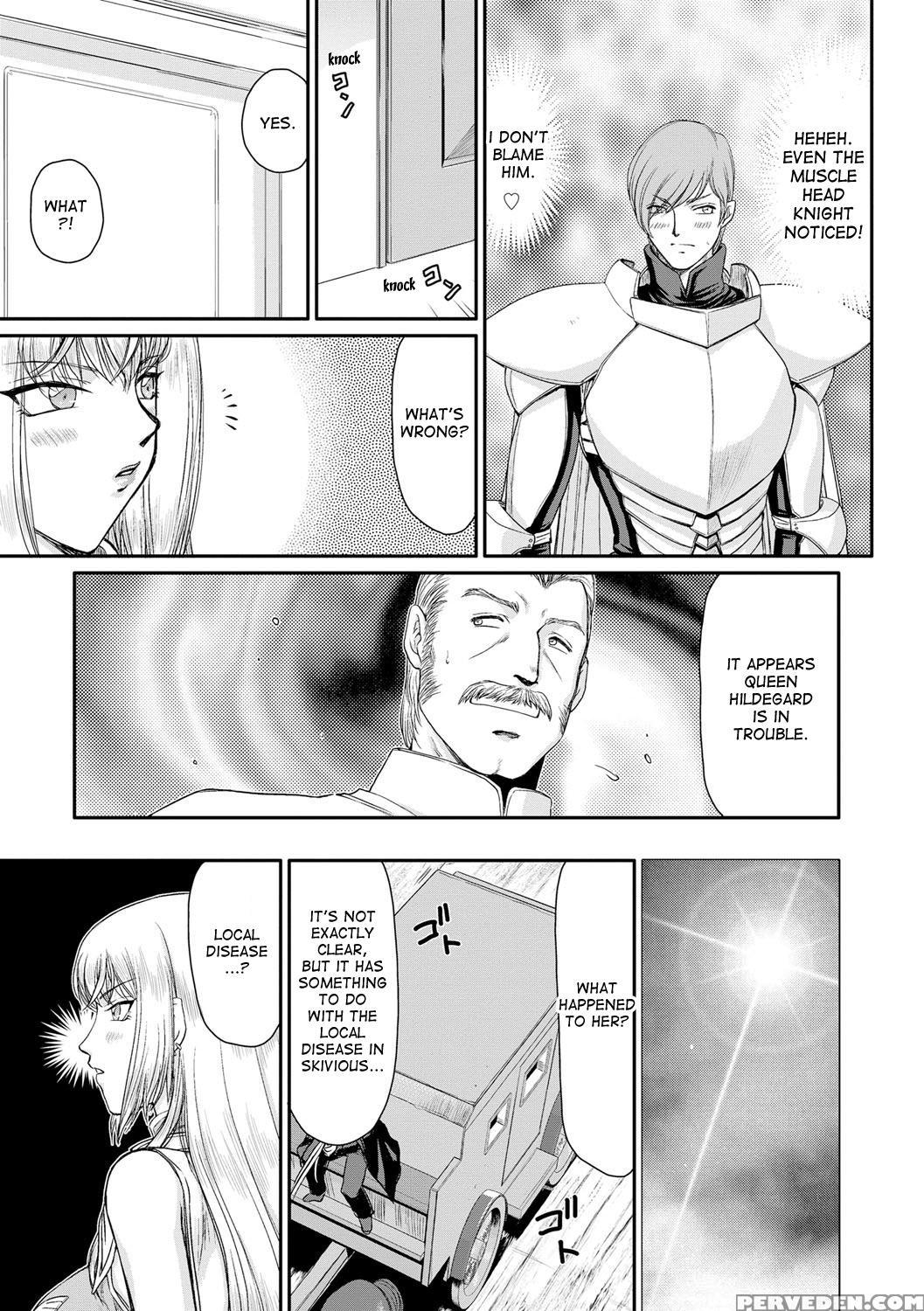 [taira Hajime] Inda No Onihime Annerose Ch. 1-7 [english] [desudesu] [digital] 1