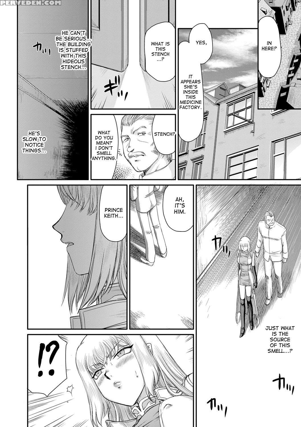 [taira Hajime] Inda No Onihime Annerose Ch. 1-7 [english] [desudesu] [digital] 1