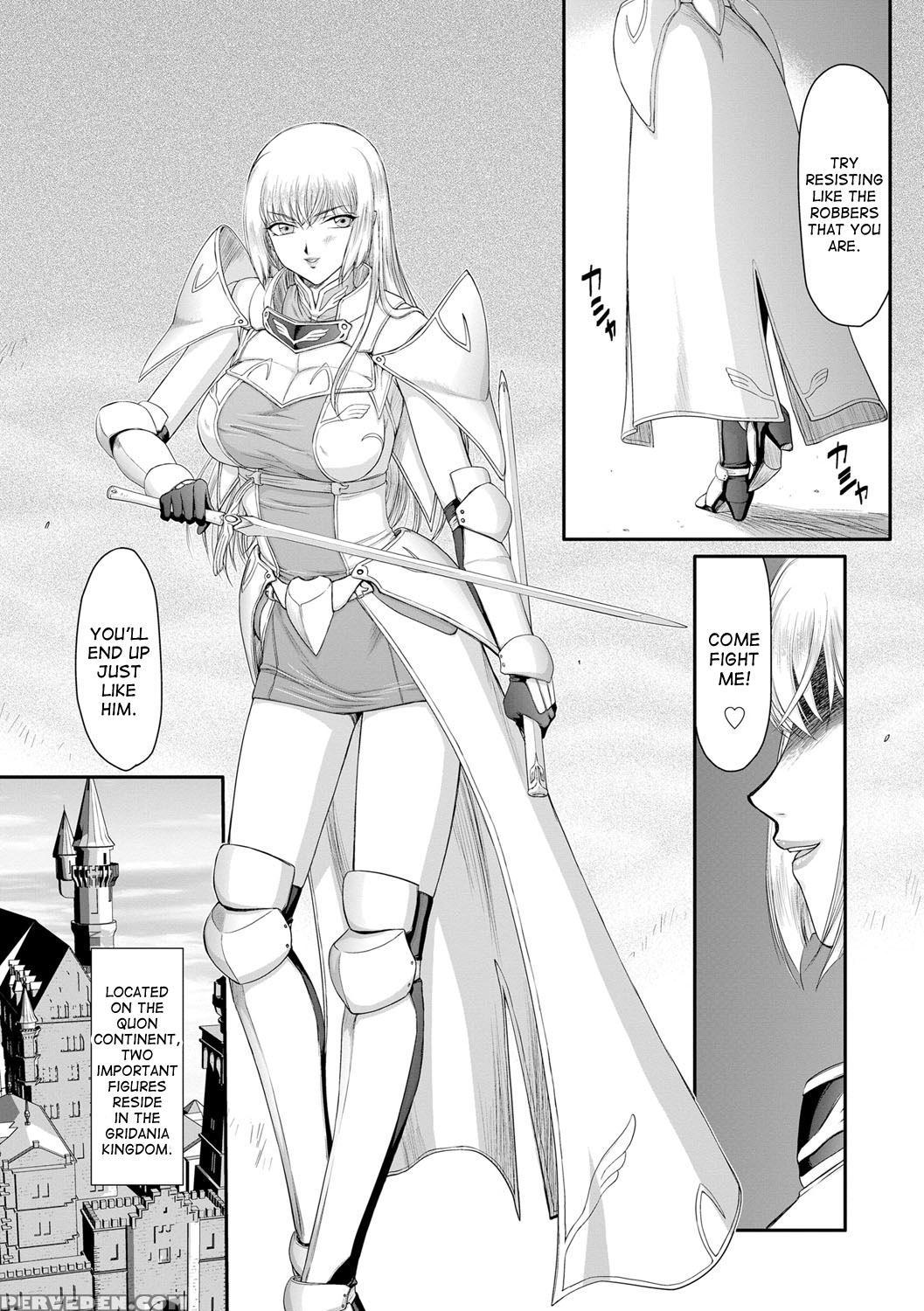 [taira Hajime] Inda No Onihime Annerose Ch. 1-7 [english] [desudesu] [digital] 1
