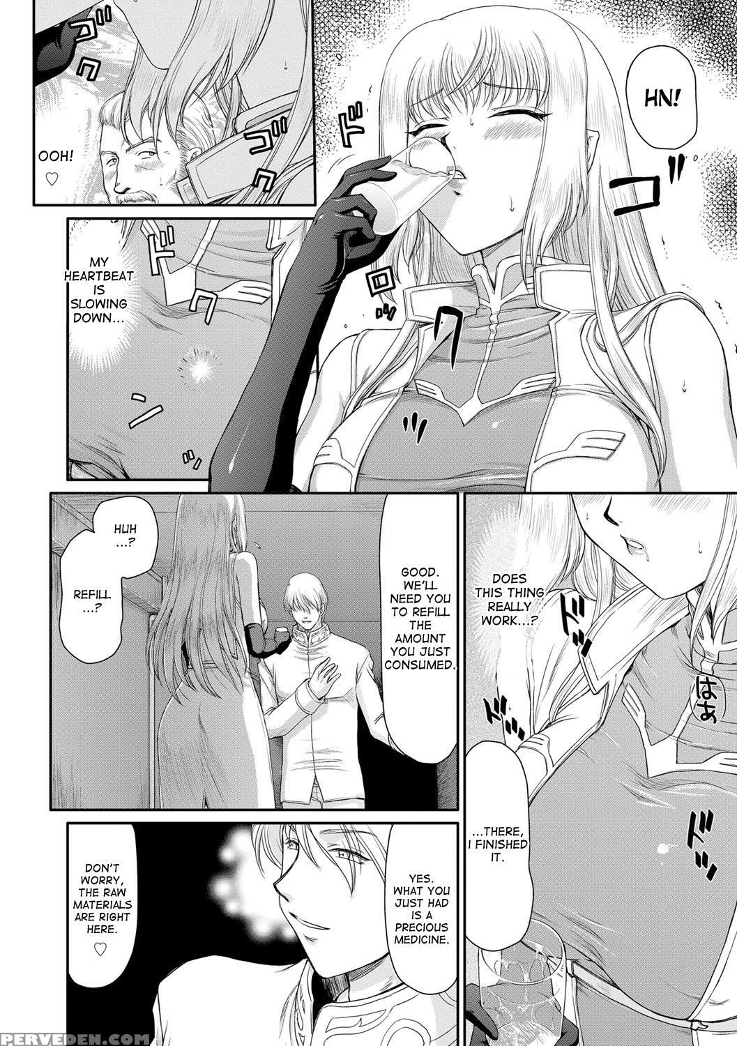 [taira Hajime] Inda No Onihime Annerose Ch. 1-7 [english] [desudesu] [digital] 1