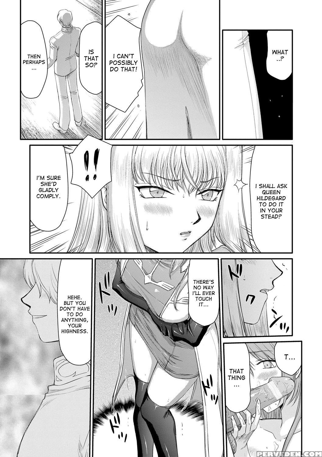 [taira Hajime] Inda No Onihime Annerose Ch. 1-7 [english] [desudesu] [digital] 1
