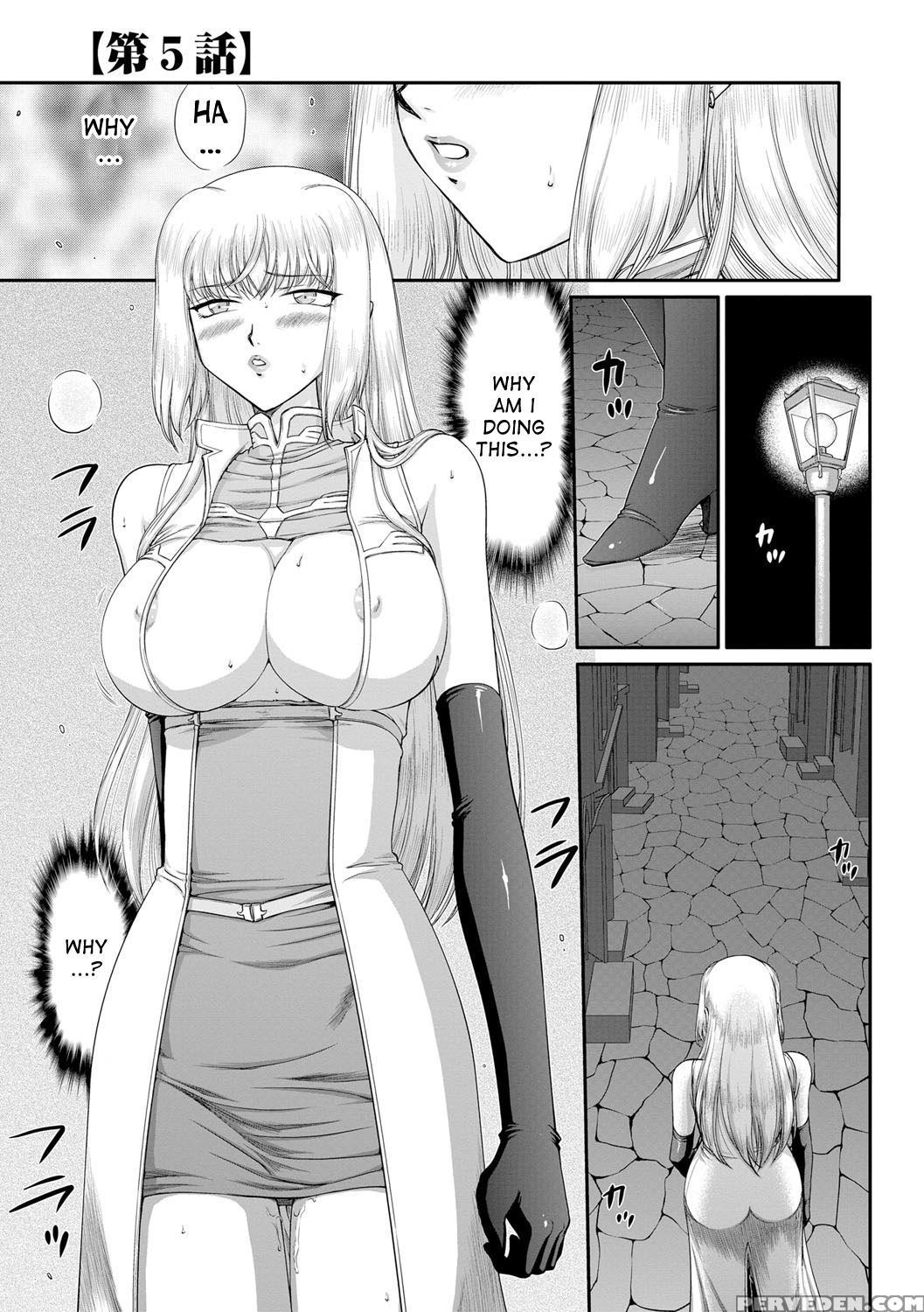 [taira Hajime] Inda No Onihime Annerose Ch. 1-7 [english] [desudesu] [digital] 1