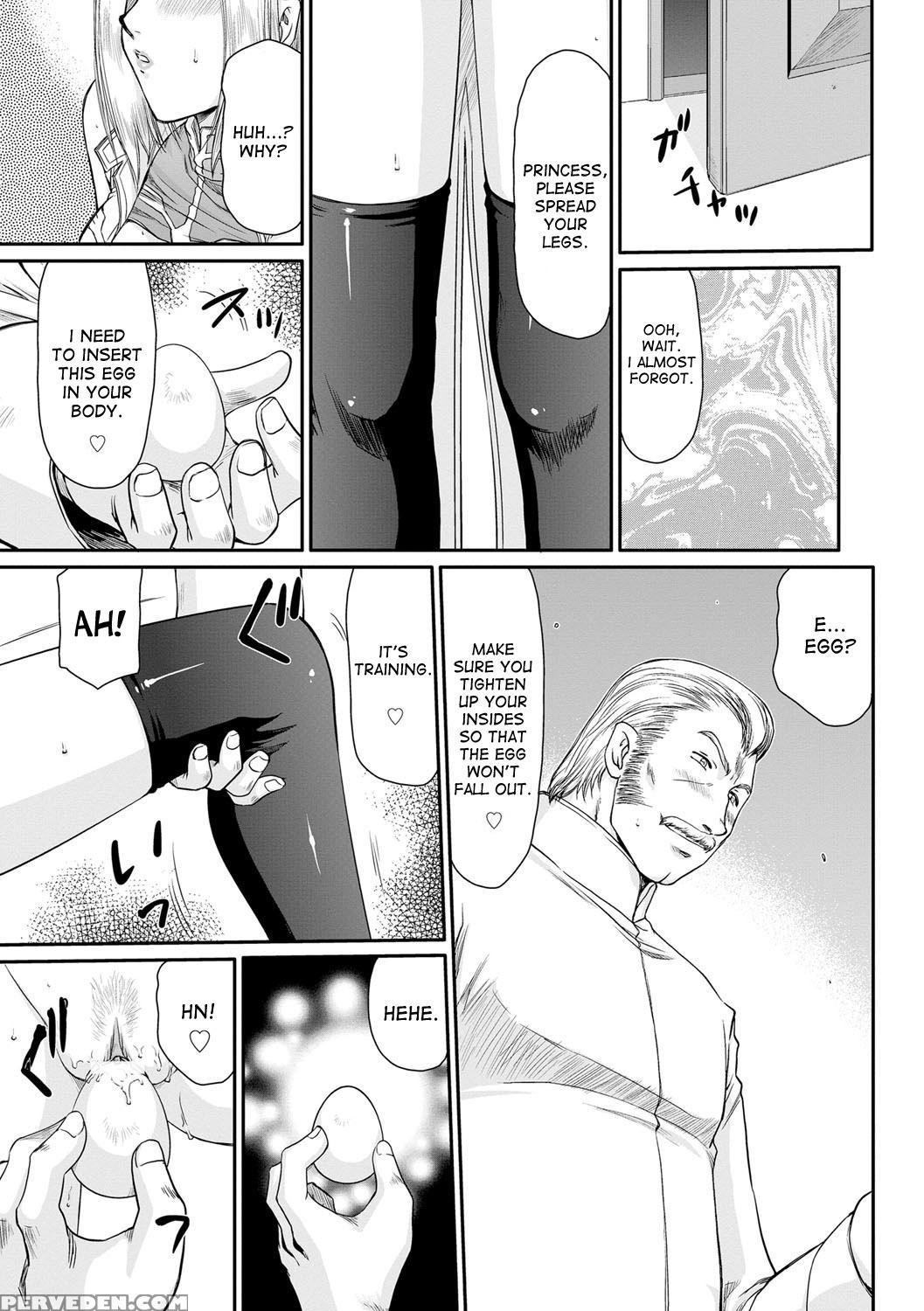 [taira Hajime] Inda No Onihime Annerose Ch. 1-7 [english] [desudesu] [digital] 1