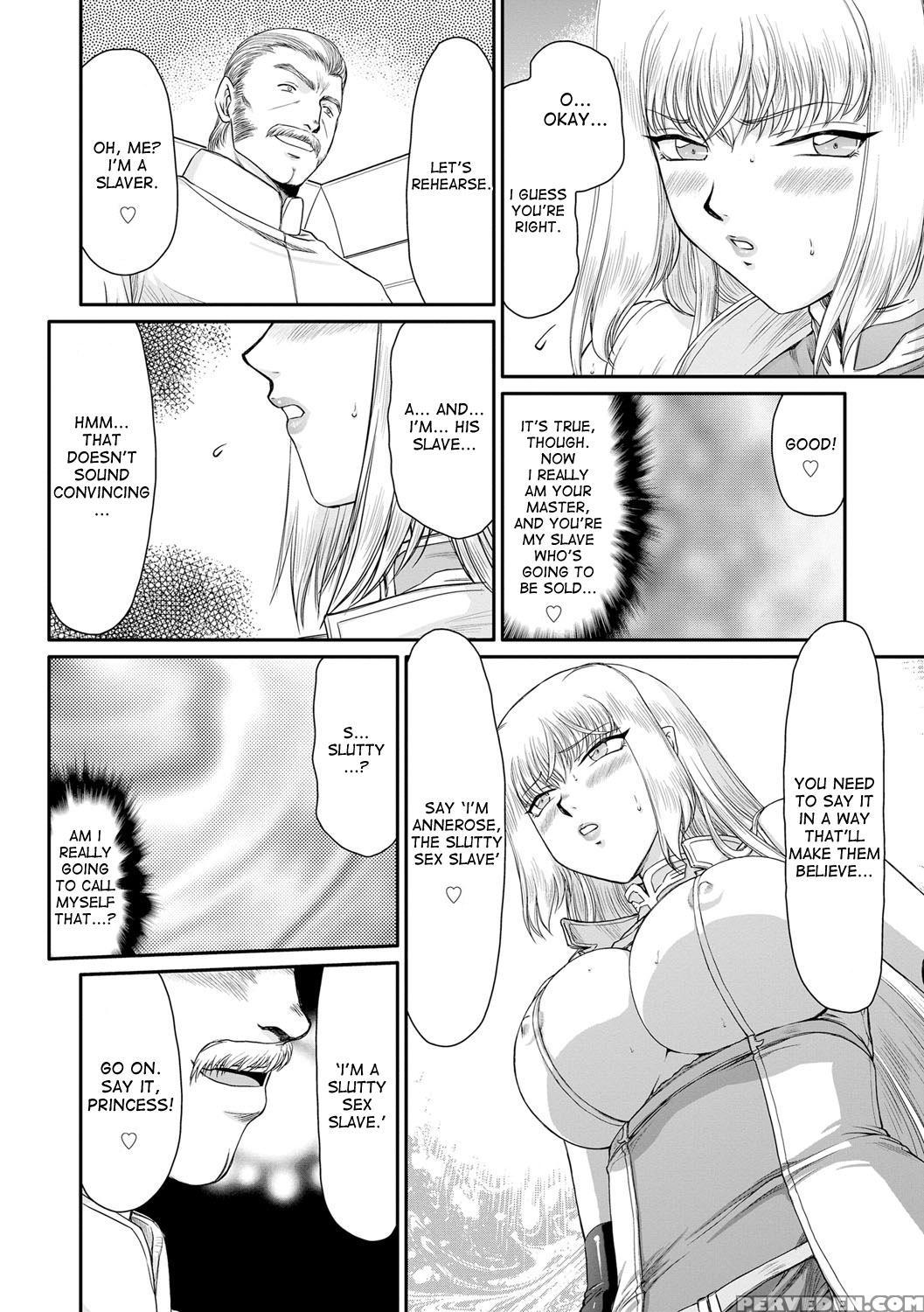 [taira Hajime] Inda No Onihime Annerose Ch. 1-7 [english] [desudesu] [digital] 1