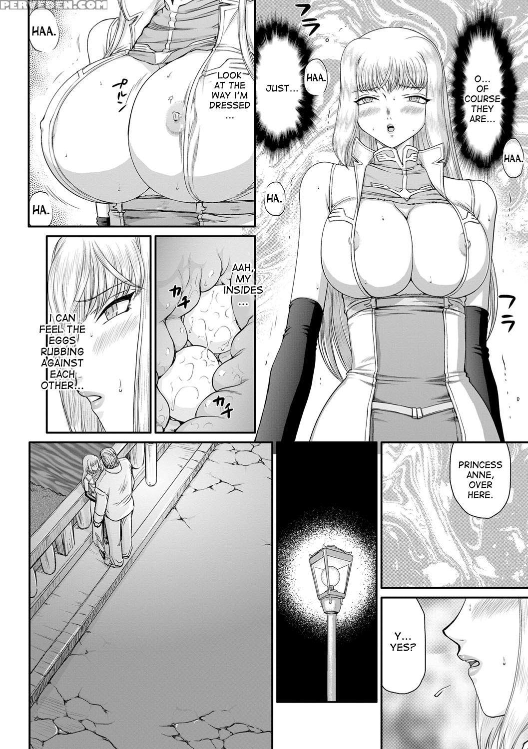 [taira Hajime] Inda No Onihime Annerose Ch. 1-7 [english] [desudesu] [digital] 1