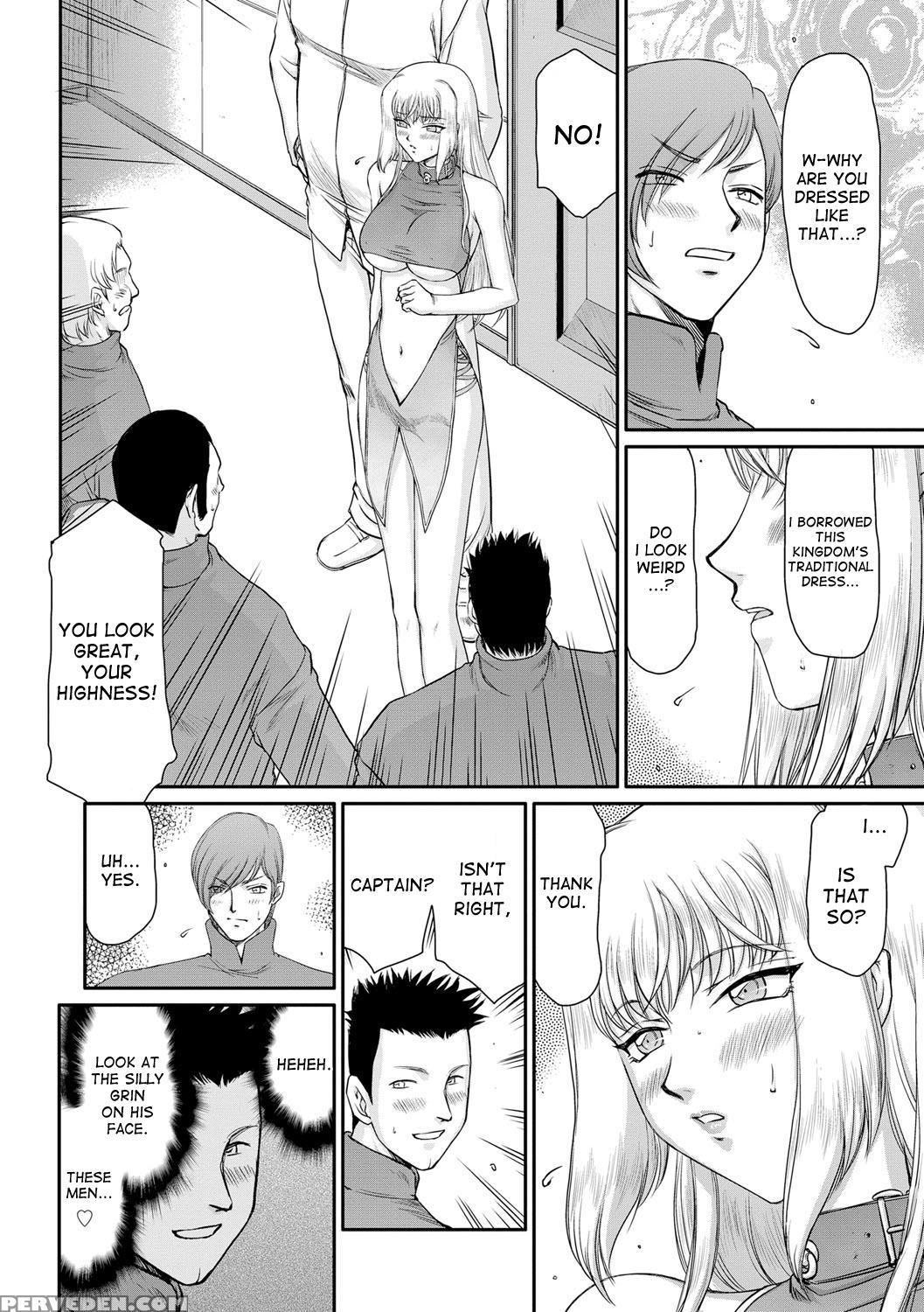 [taira Hajime] Inda No Onihime Annerose Ch. 1-8 [english] [desudesu] [digital] 1