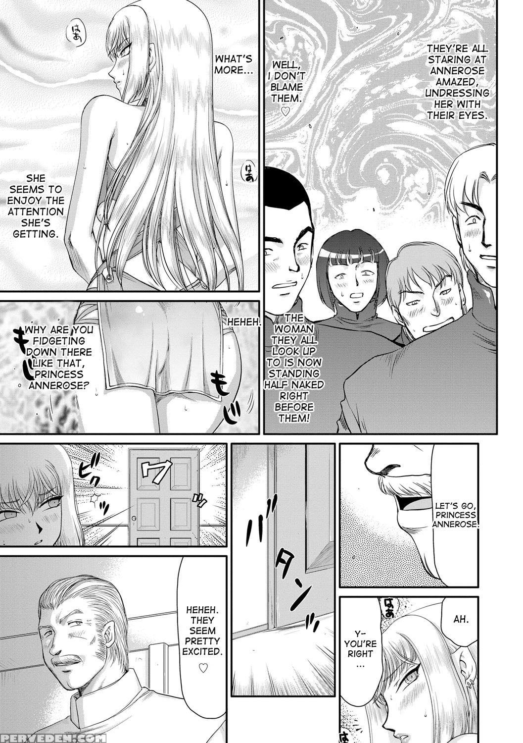 [taira Hajime] Inda No Onihime Annerose Ch. 1-8 [english] [desudesu] [digital] 1