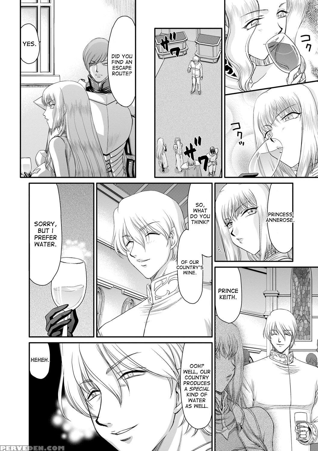 [taira Hajime] Inda No Onihime Annerose Ch. 1-8 [english] [desudesu] [digital] 1