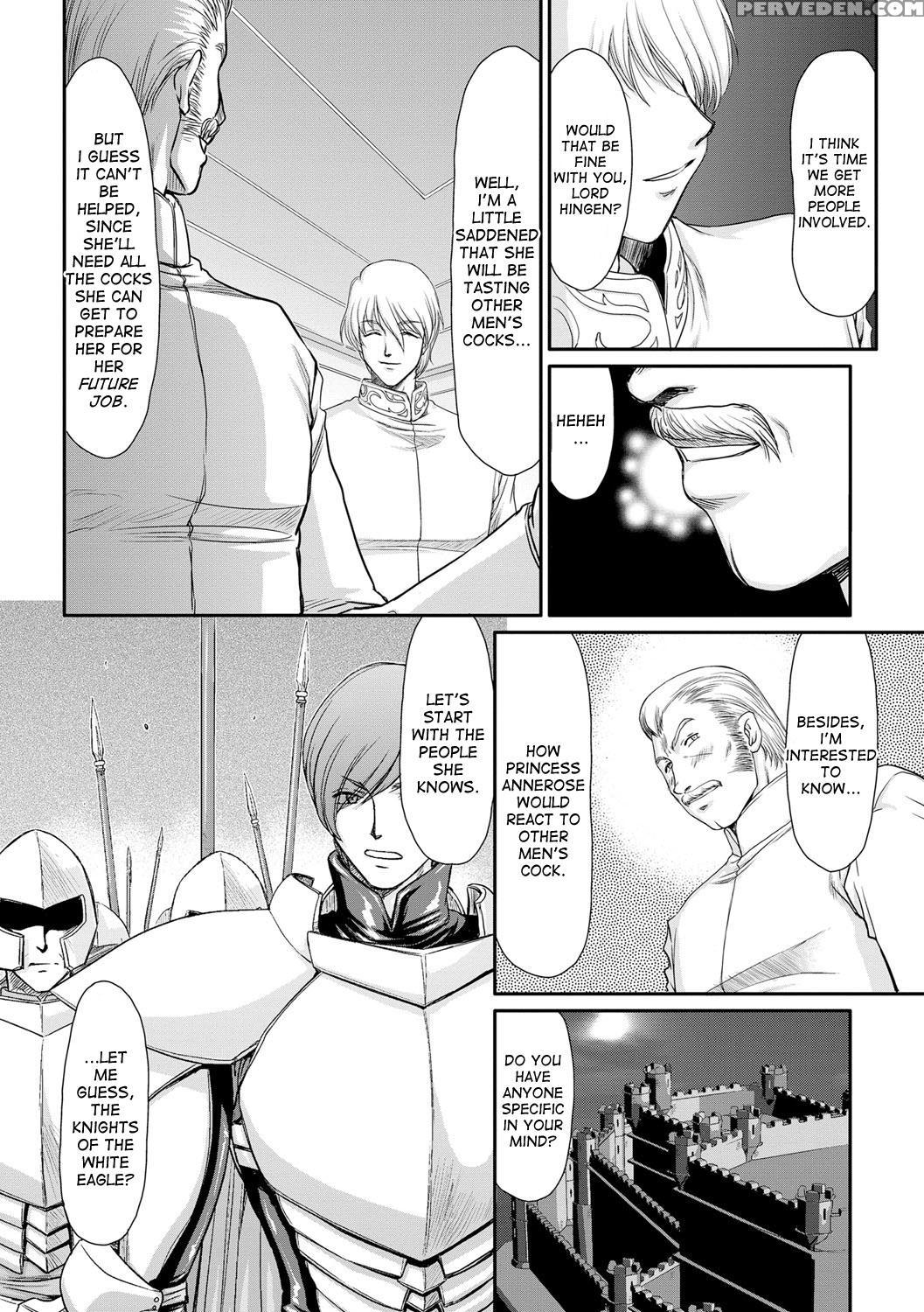 [taira Hajime] Inda No Onihime Annerose Ch. 1-8 [english] [desudesu] [digital] 1