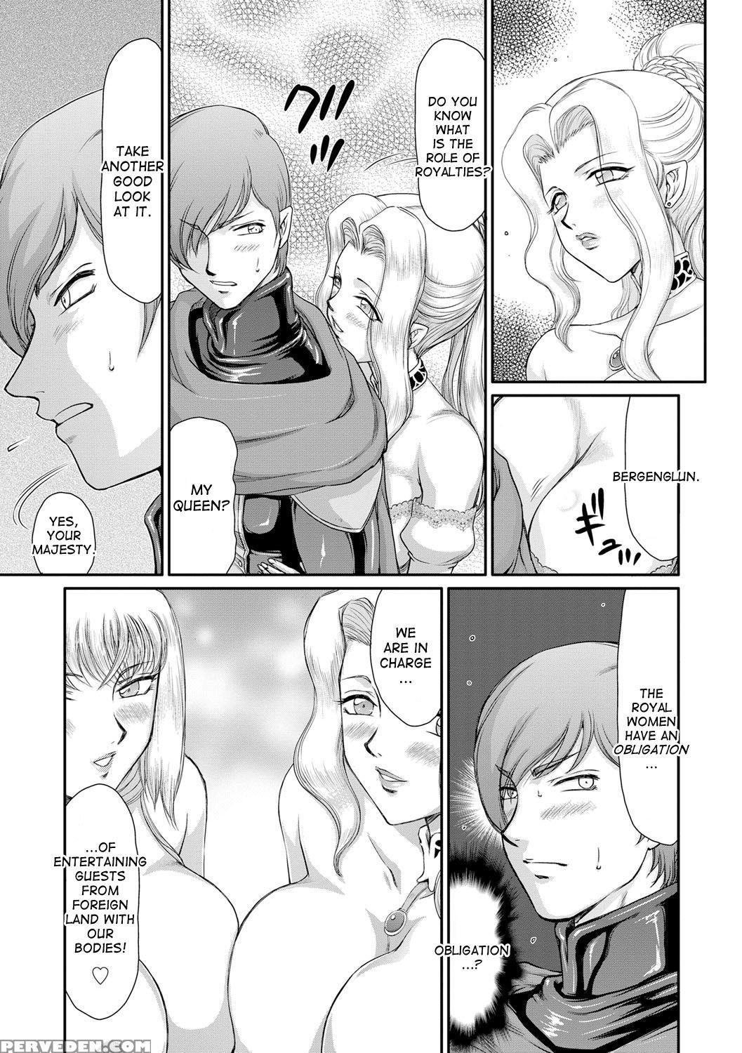 [taira Hajime] Inda No Onihime Annerose Ch. 1-8 [english] [desudesu] [digital] 1