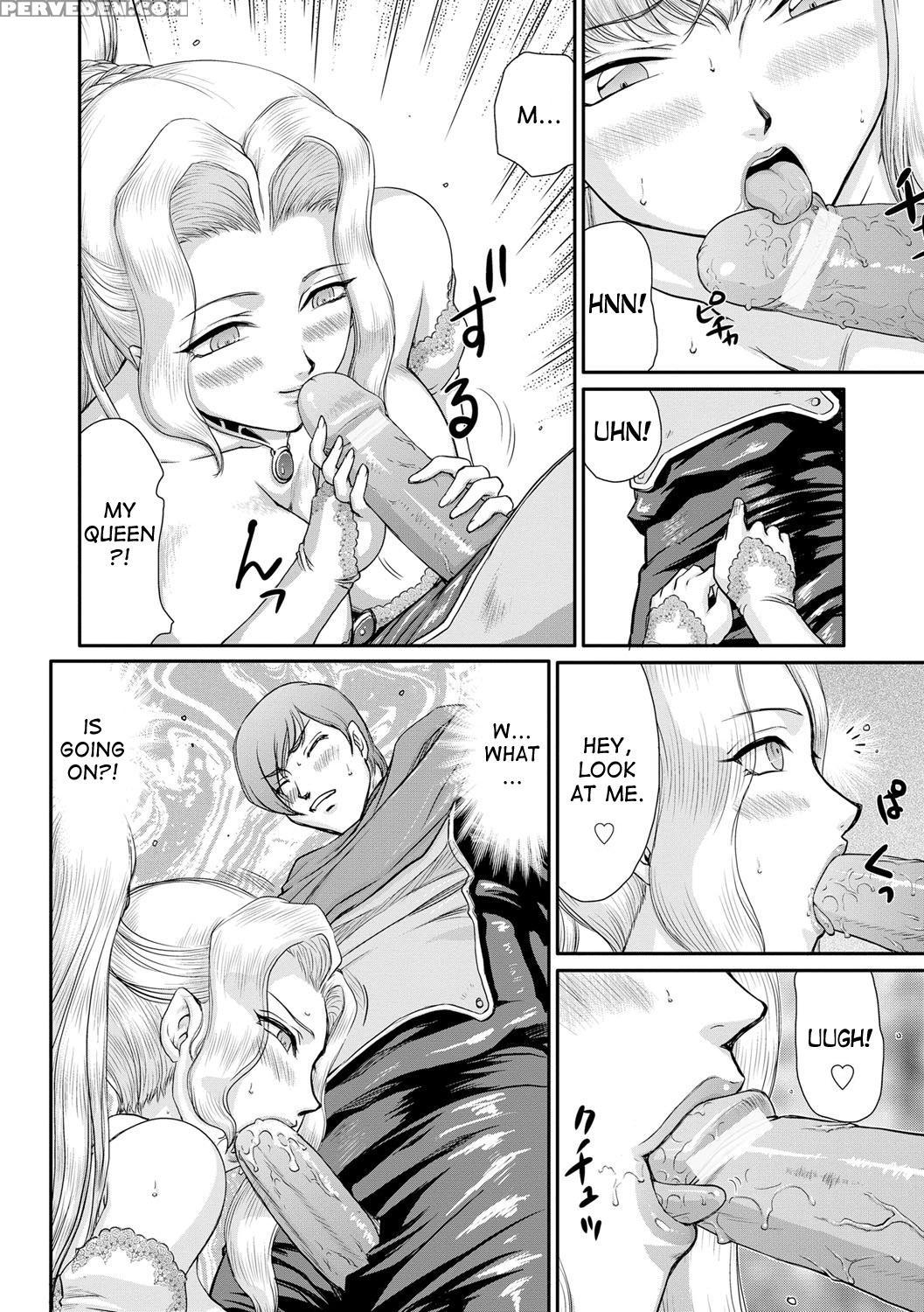 [taira Hajime] Inda No Onihime Annerose Ch. 1-8 [english] [desudesu] [digital] 1