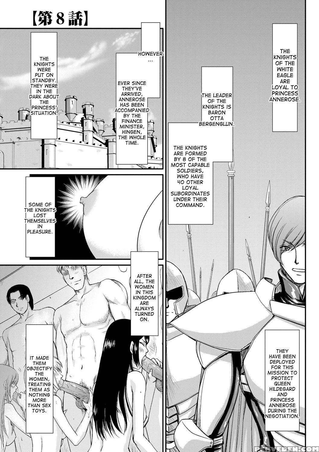 [taira Hajime] Inda No Onihime Annerose Ch. 1-8 [english] [desudesu] [digital] 1