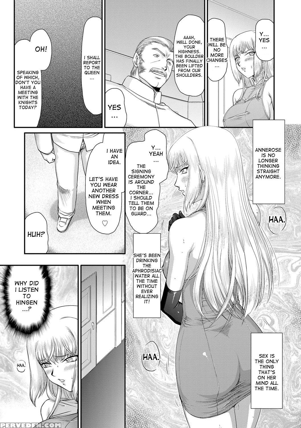 [taira Hajime] Inda No Onihime Annerose Ch. 1-8 [english] [desudesu] [digital] 1