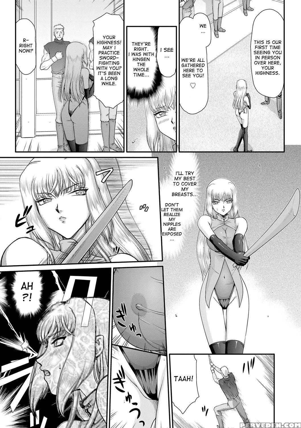 [taira Hajime] Inda No Onihime Annerose Ch. 1-8 [english] [desudesu] [digital] 1
