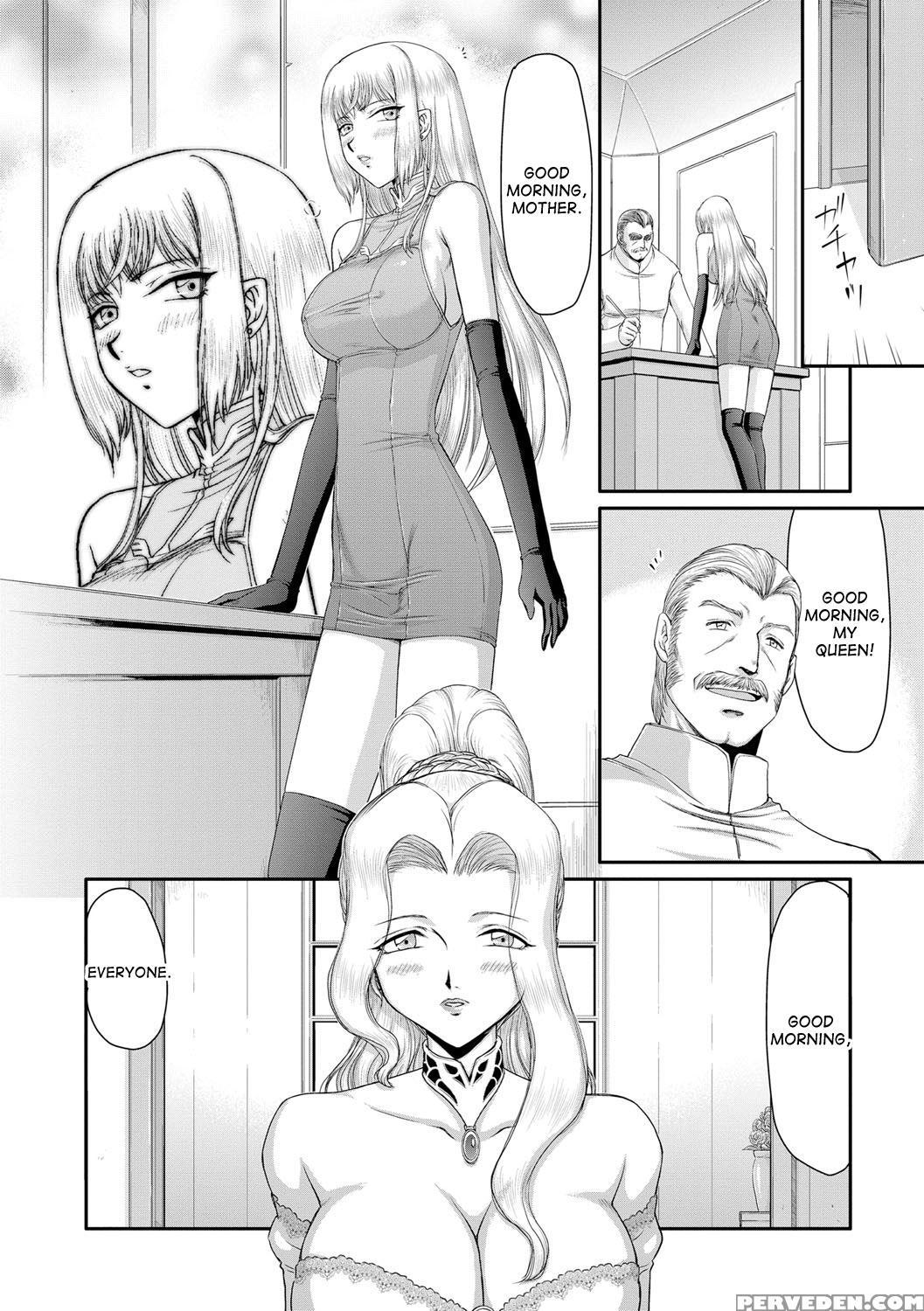 [taira Hajime] Inda No Onihime Annerose Ch. 1-8 [english] [desudesu] [digital] 1
