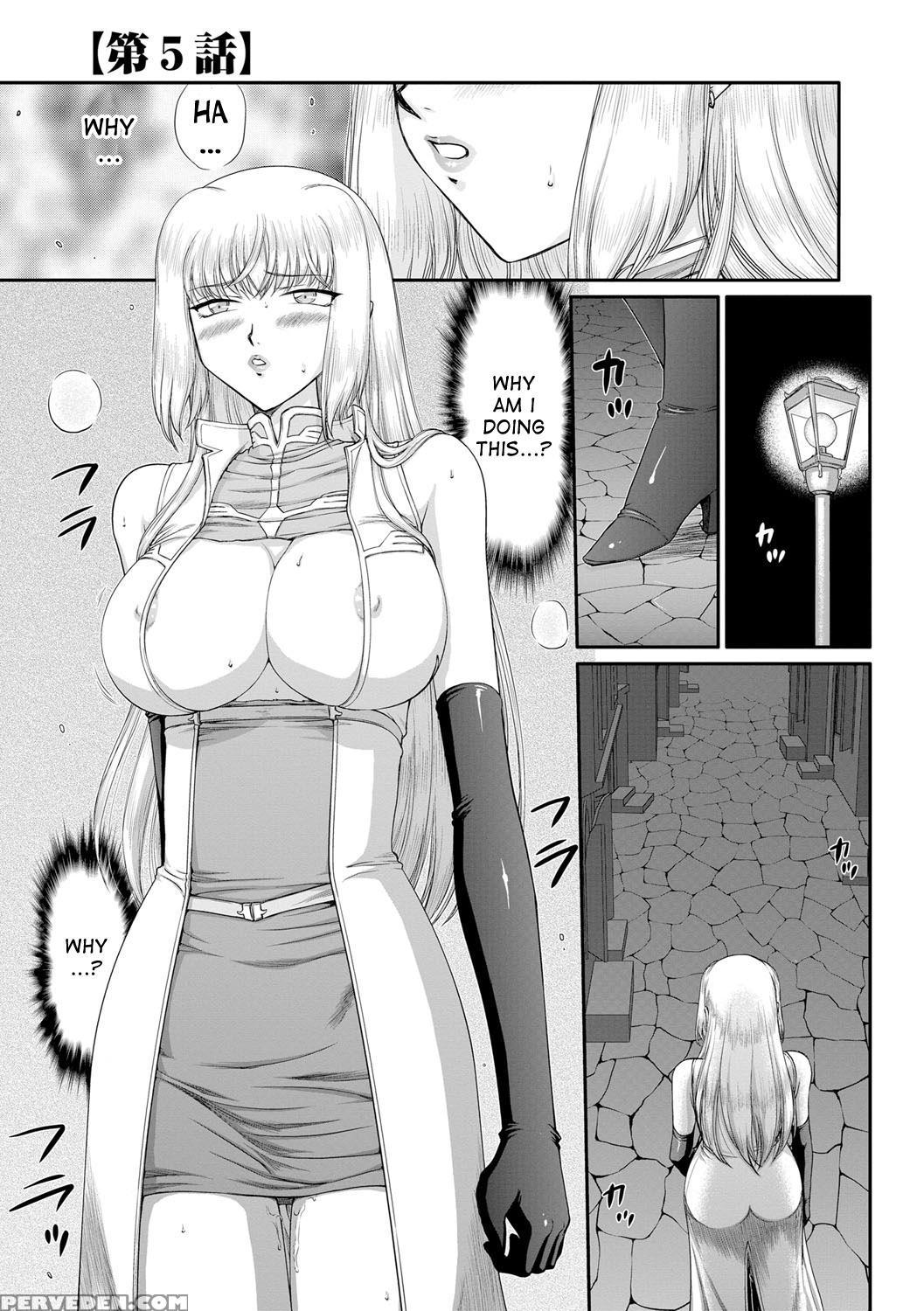 [taira Hajime] Inda No Onihime Annerose Ch. 1-8 [english] [desudesu] [digital] 1