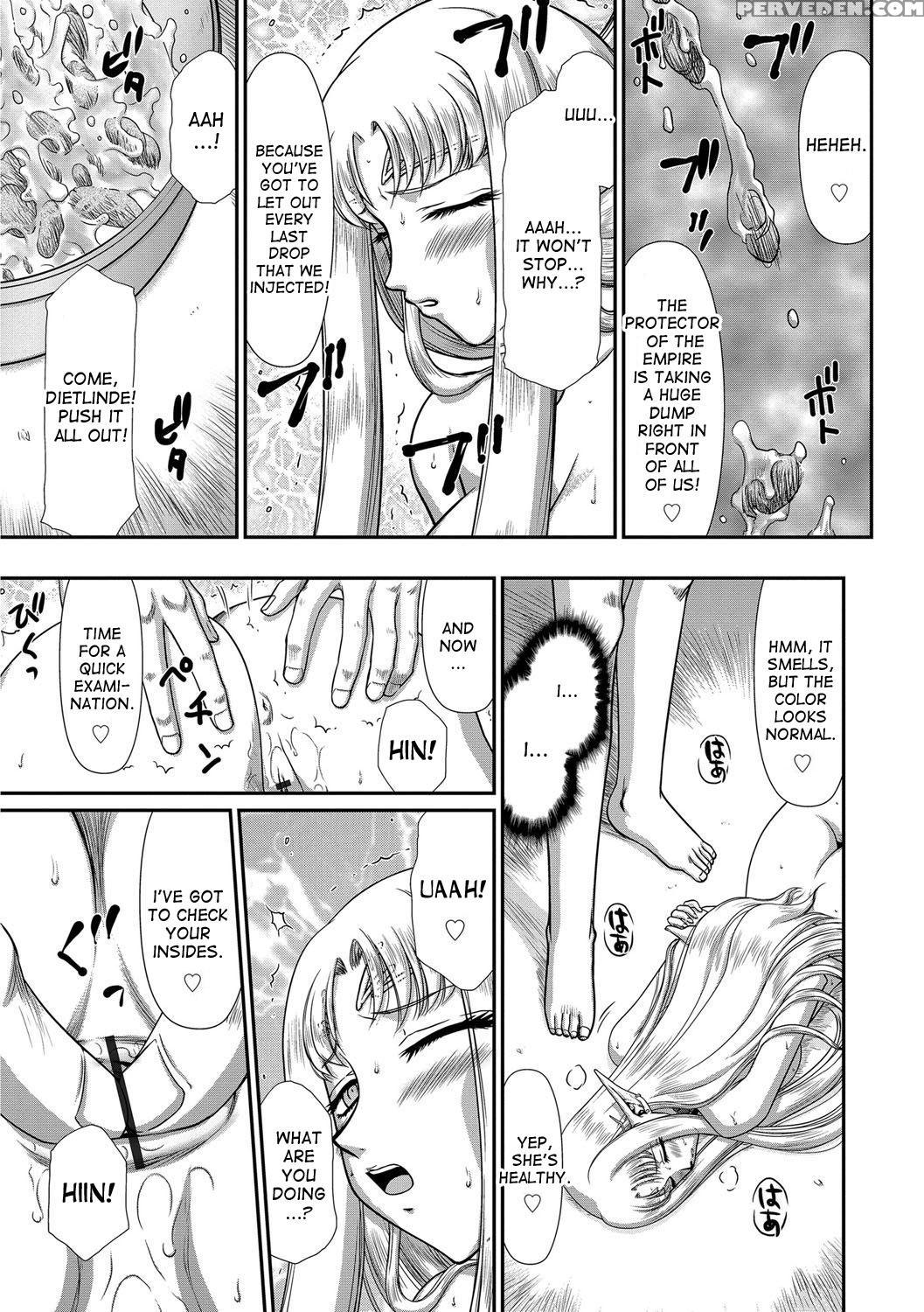 [taira Hajime] Ingoku No Kouki Dietlinde Ch. 1-5 [english] [desudesu] [digital] 1