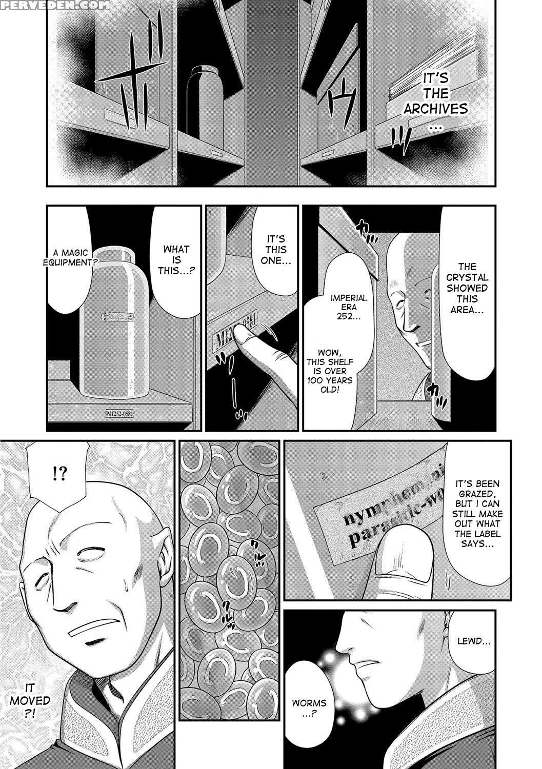 [taira Hajime] Ingoku No Kouki Dietlinde Ch. 1-5 [english] [desudesu] [digital] 1