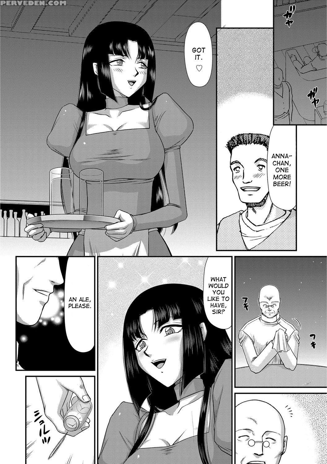 [taira Hajime] Ingoku No Kouki Dietlinde Ch. 1-5 [english] [desudesu] [digital] 1