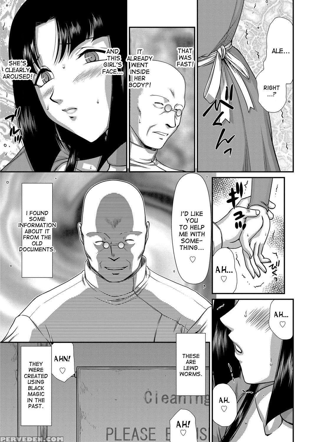 [taira Hajime] Ingoku No Kouki Dietlinde Ch. 1-5 [english] [desudesu] [digital] 1
