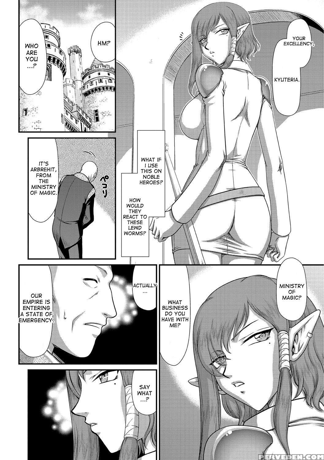 [taira Hajime] Ingoku No Kouki Dietlinde Ch. 1-5 [english] [desudesu] [digital] 1
