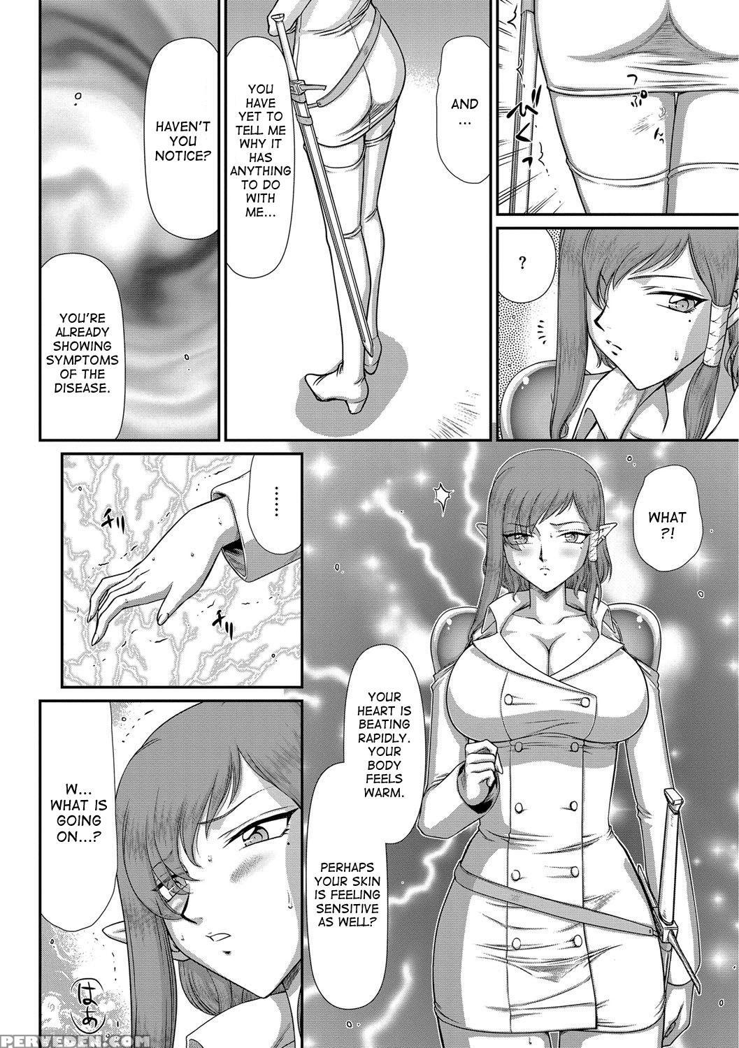 [taira Hajime] Ingoku No Kouki Dietlinde Ch. 1-5 [english] [desudesu] [digital] 1