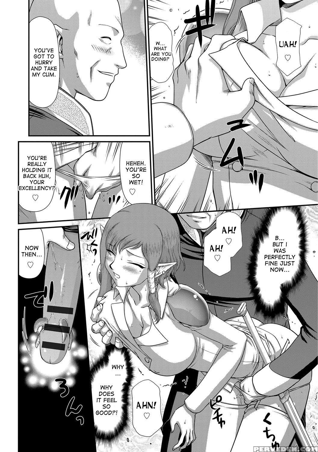 [taira Hajime] Ingoku No Kouki Dietlinde Ch. 1-5 [english] [desudesu] [digital] 1