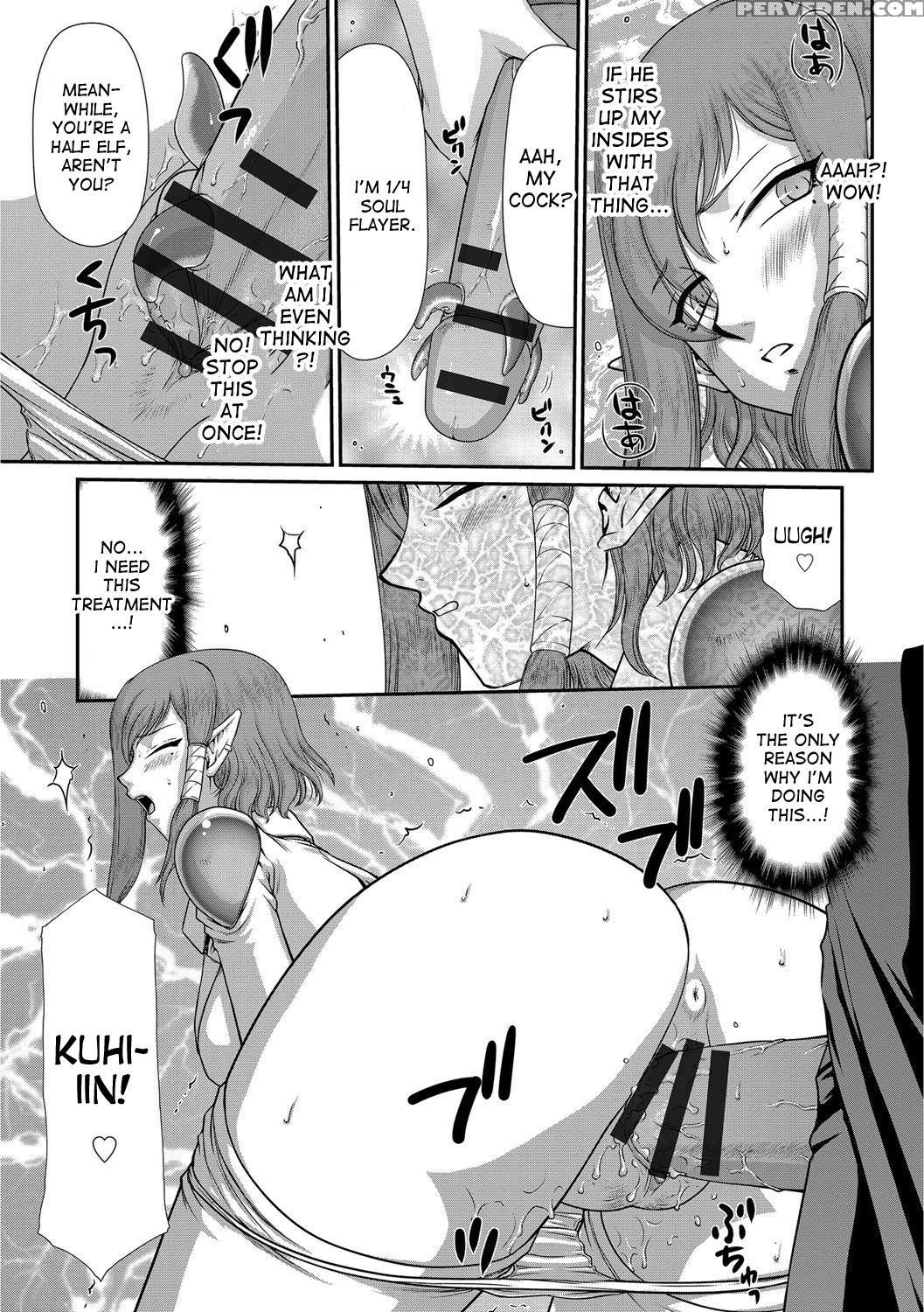 [taira Hajime] Ingoku No Kouki Dietlinde Ch. 1-5 [english] [desudesu] [digital] 1