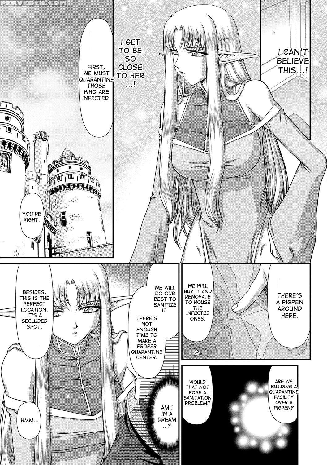 [taira Hajime] Ingoku No Kouki Dietlinde Ch. 1-5 [english] [desudesu] [digital] 1