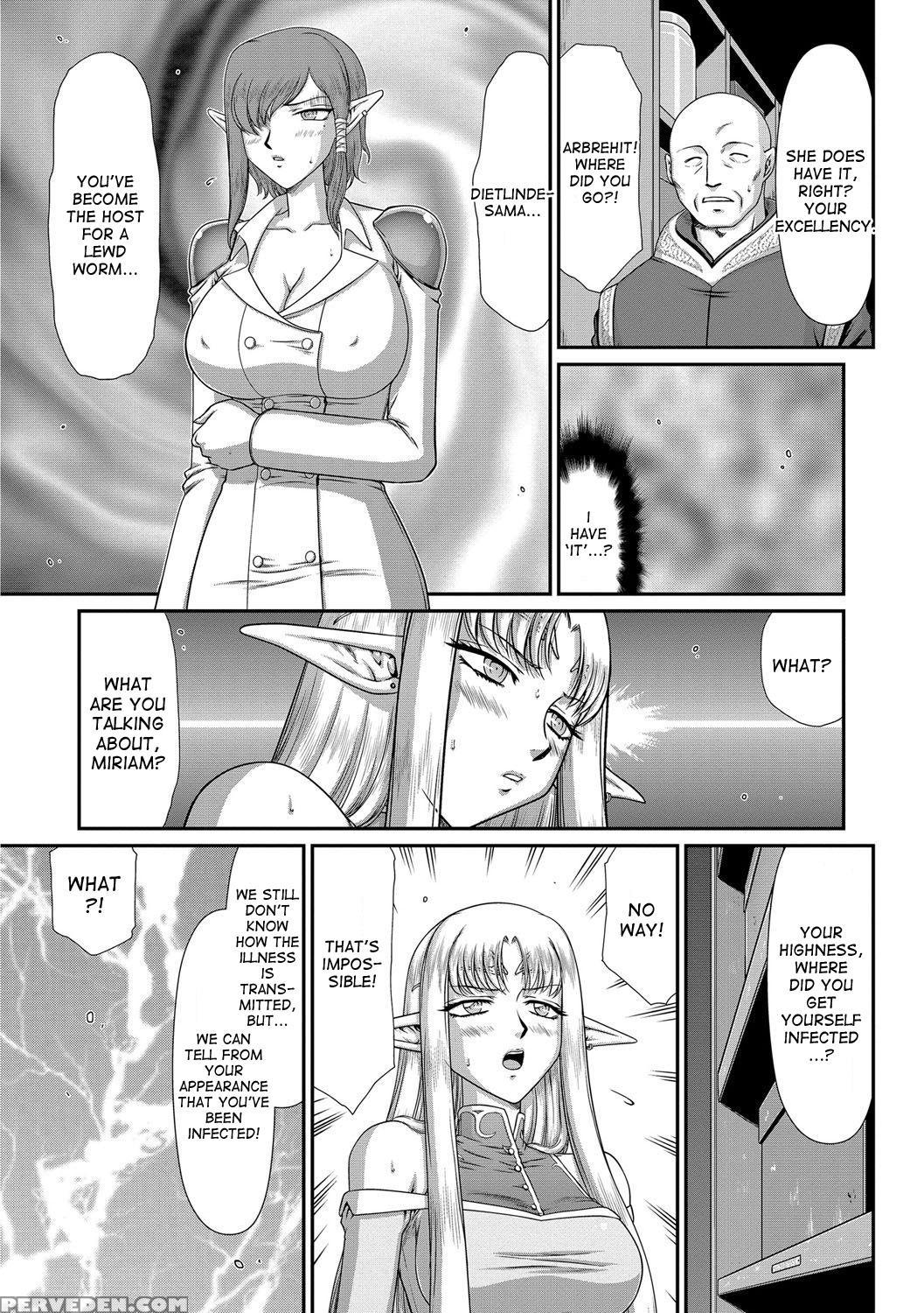 [taira Hajime] Ingoku No Kouki Dietlinde Ch. 1-5 [english] [desudesu] [digital] 1