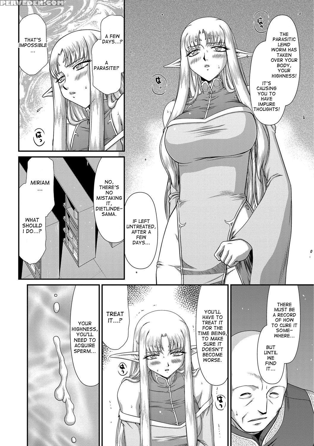 [taira Hajime] Ingoku No Kouki Dietlinde Ch. 1-5 [english] [desudesu] [digital] 1
