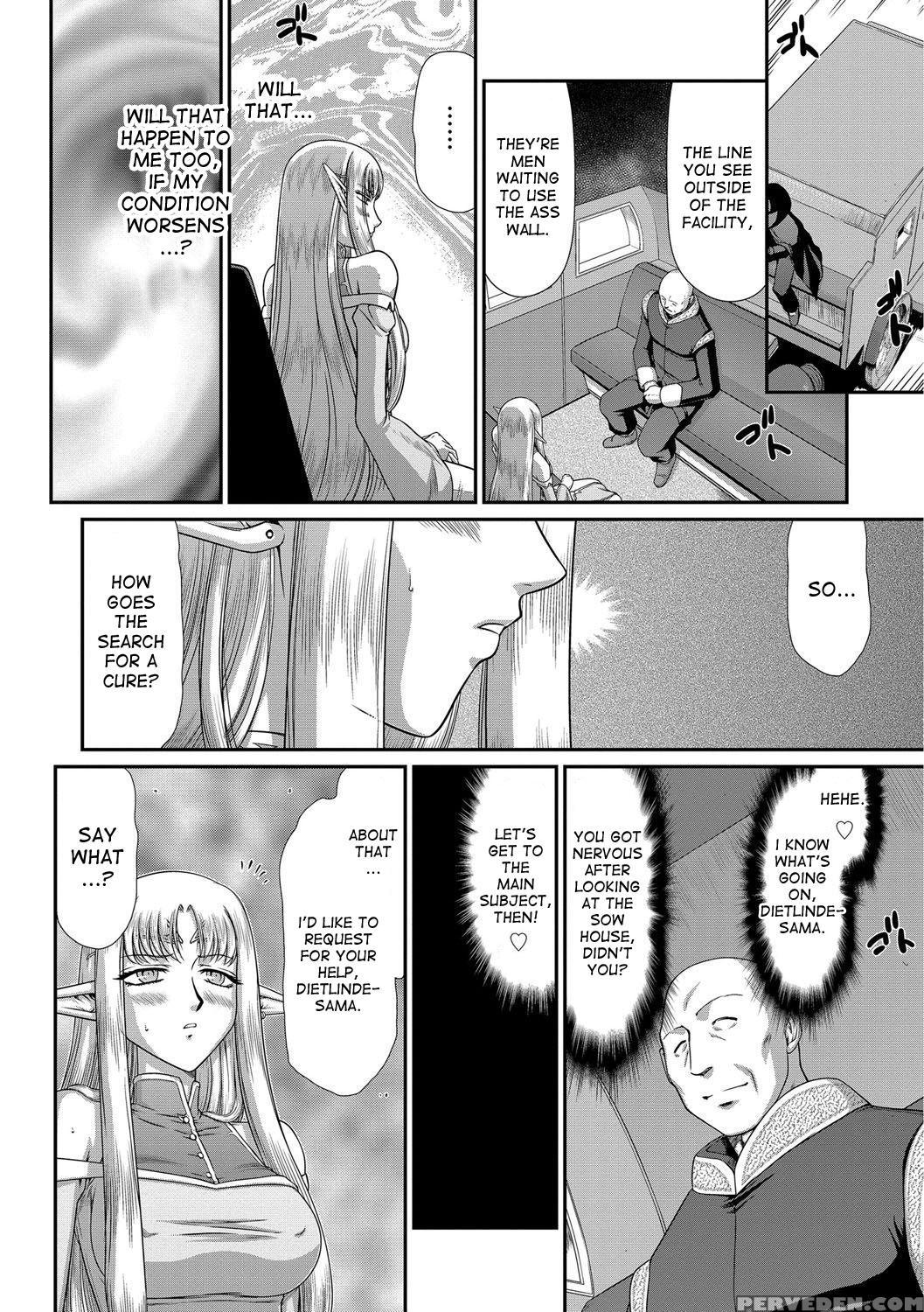 [taira Hajime] Ingoku No Kouki Dietlinde Ch. 1-5 [english] [desudesu] [digital] 1